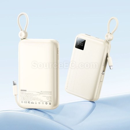 客製化3C認證帶線行動電源快充禮品