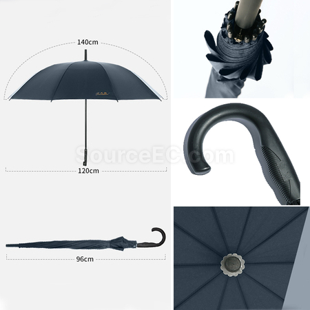 客製化彎手柄天堂雨傘直傘禮品