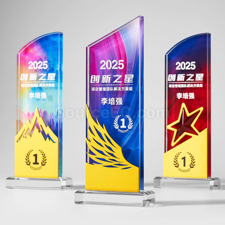 客製化金銀銅水晶獎座禮品