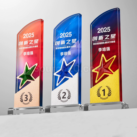 客製化金銀銅水晶獎座禮品