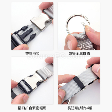 客製化多功能行李掛扣禮品