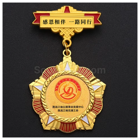 客製化勛章獎牌禮品