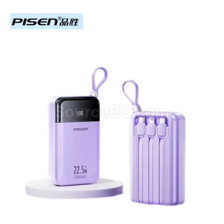 品勝自備四線PD22.5W迷你行動電源