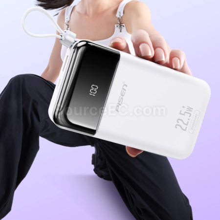 客製化品勝自備四線PD22.5W迷你行動電源禮品