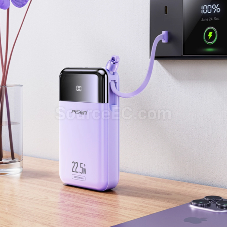 客製化品勝自備四線PD22.5W迷你行動電源禮品