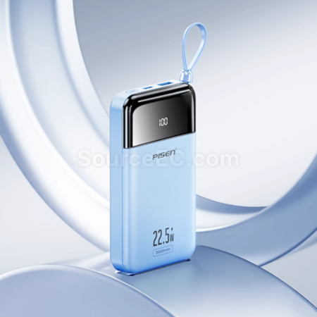 客製化品勝自備四線PD22.5W迷你行動電源禮品