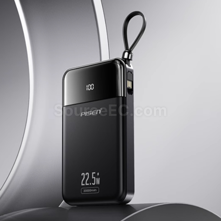 客製化品勝自備四線PD22.5W迷你行動電源禮品