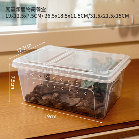 客製化塑膠烏龜缸金魚缸禮品