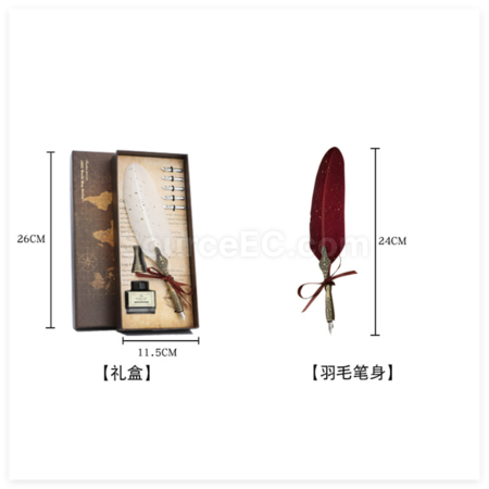 客製化羽毛造型金屬筆禮品