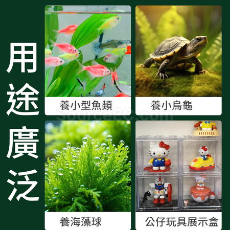 客製化鬥魚積木魚缸禮品