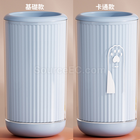 客製化寵物洗腳杯禮品