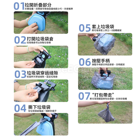 客製化寵物摺疊拾便器禮品