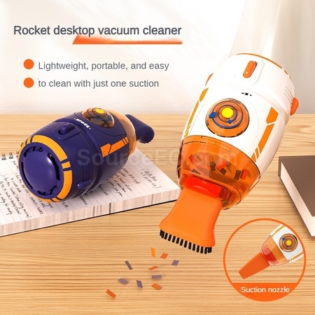 客製化迷你火箭吸塵器禮品