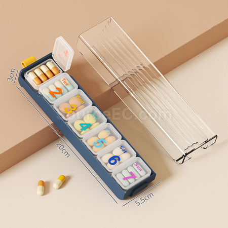 客製化七天藥盒禮品