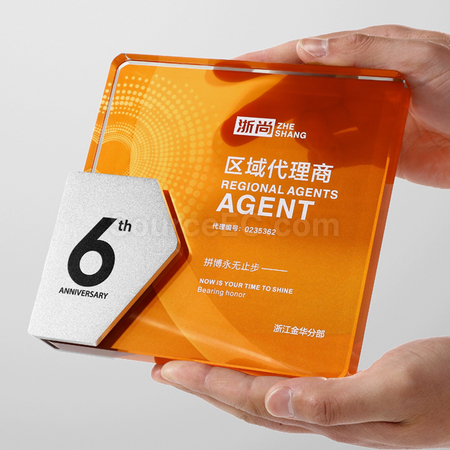 客製化水晶獎座禮品