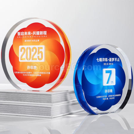 客製化水晶獎座禮品