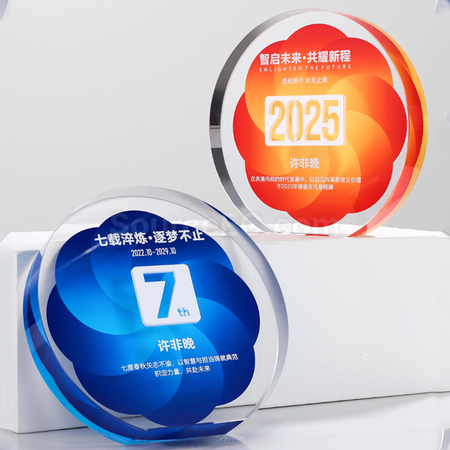 客製化水晶獎座禮品