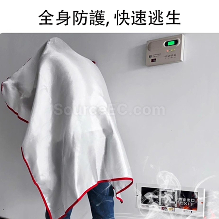 客製化防火毯滅火毯消防毯禮品