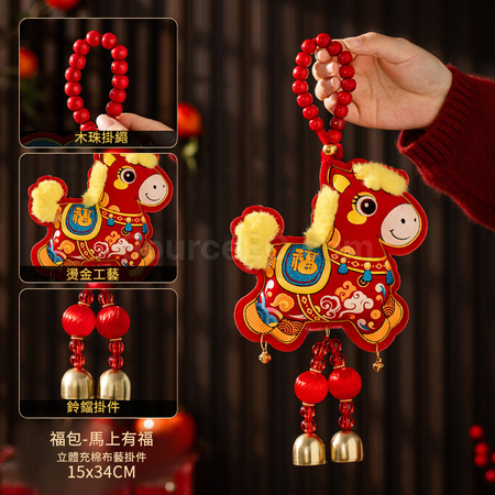 客製化馬年小馬掛飾禮品