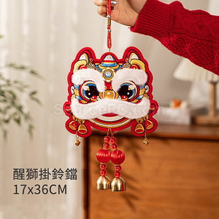 客製化馬年小馬掛飾禮品