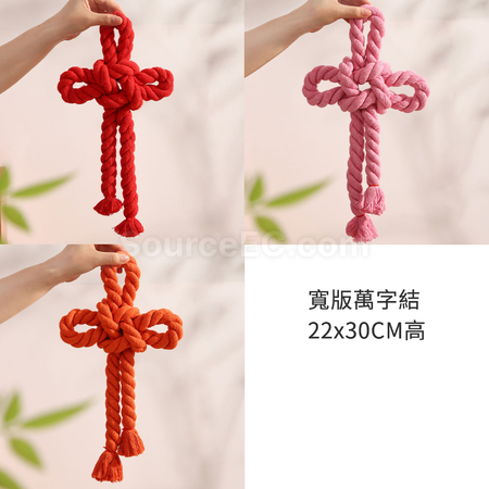 客製化萬字結掛飾禮品
