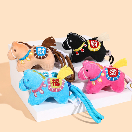 客製化可愛刺繡小馬掛件鑰匙扣禮品