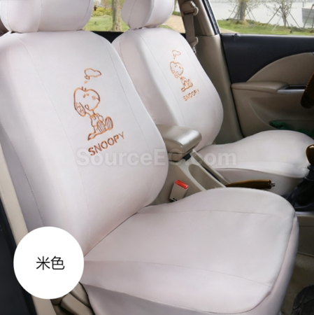 客製化客製化汽車座位保護套禮品