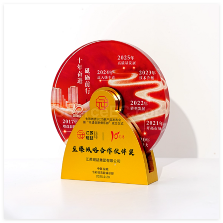 客製化創意金屬旋轉水晶獎座禮品