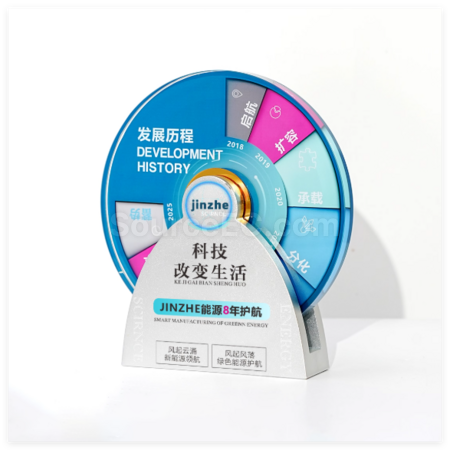 客製化創意金屬旋轉水晶獎座禮品