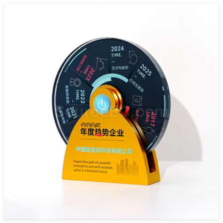 客製化創意金屬旋轉水晶獎座禮品