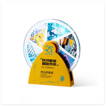 客製化創意金屬旋轉水晶獎座禮品