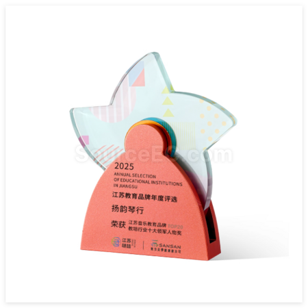 客製化創意金屬旋轉水晶獎座禮品