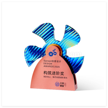 客製化創意金屬旋轉水晶獎座禮品