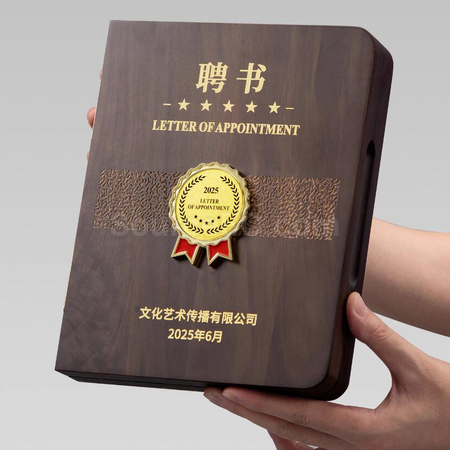客製化胡桃木獎牌禮品