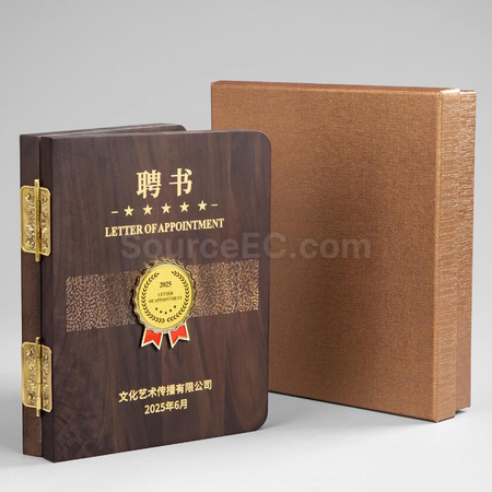 客製化胡桃木獎牌禮品