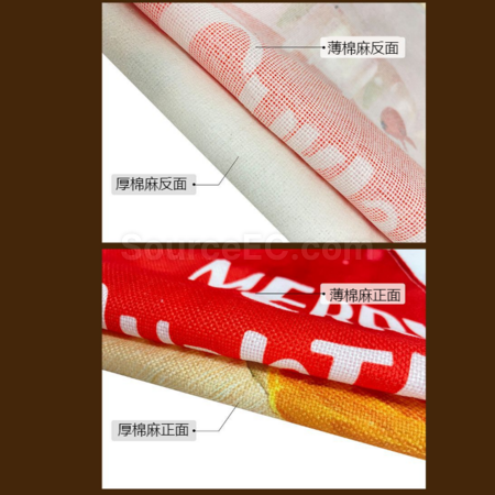 客製化亞麻餐墊禮品