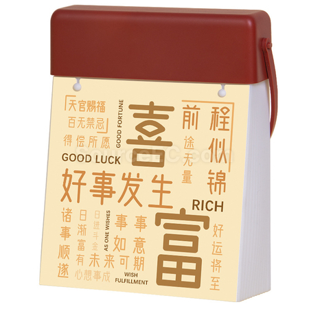 客製化日曆人體感應燈禮品