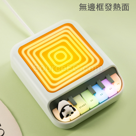 客製化加熱恒溫保溫暖杯墊禮品