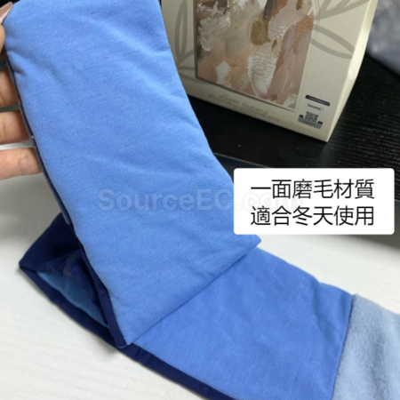 客製化雙感遮光眼罩	禮品