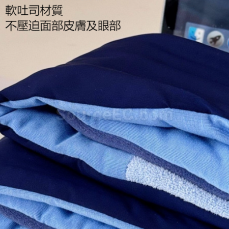 客製化雙感遮光眼罩	禮品