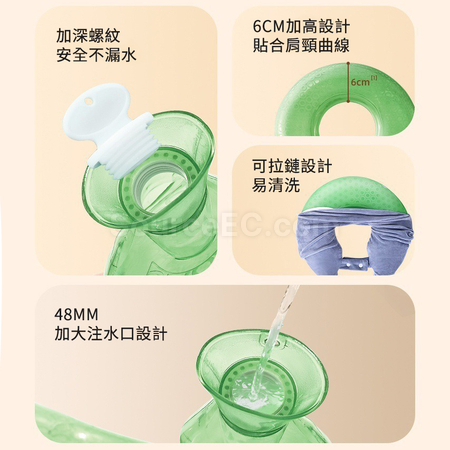 客製化U型熱敷暖水袋禮品
