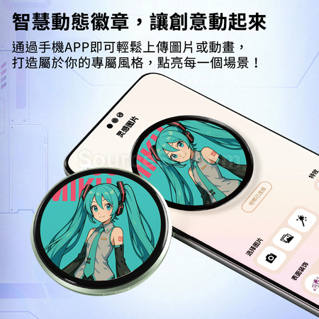 客製化電子吧唧禮品