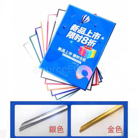 客製化廣告宣傳背景板禮品