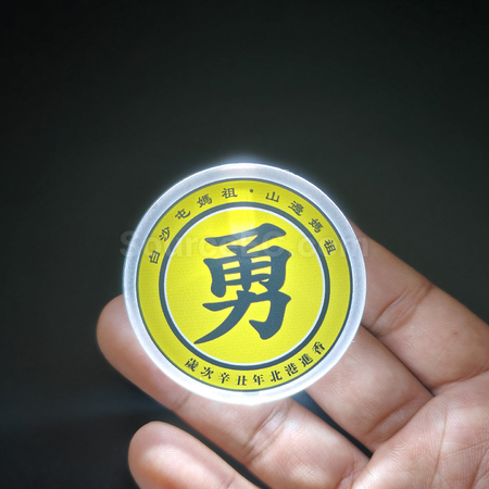 客製化發光吧唧禮品