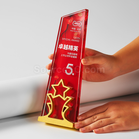 客製化水晶獎座禮品