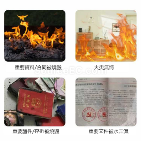 客製化防火防水阻燃防潮收納袋禮品