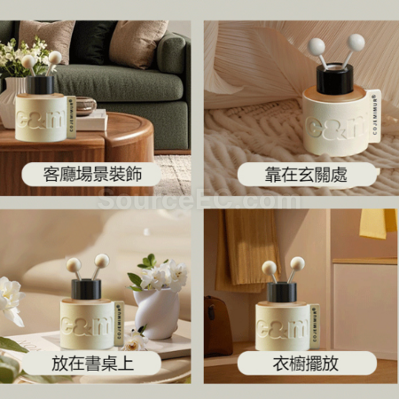 客製化車載家用香薰擺件禮品