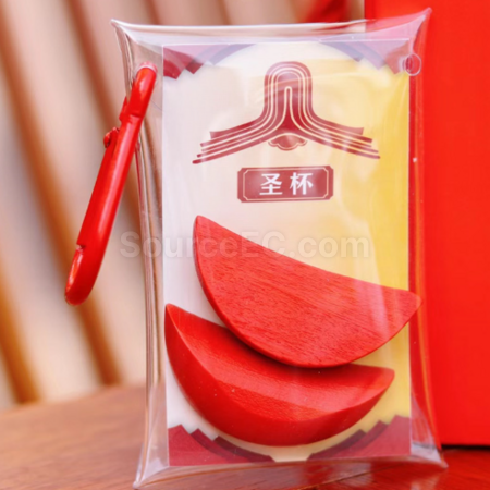 客製化特色聖杯掛件鑰匙扣禮品
