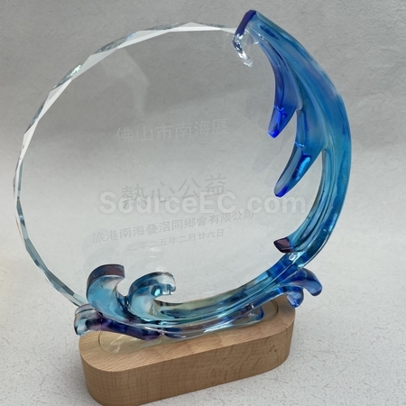 水晶獎座,獎盃.琉璃獎盃,獎盃訂做,獎杯客製化