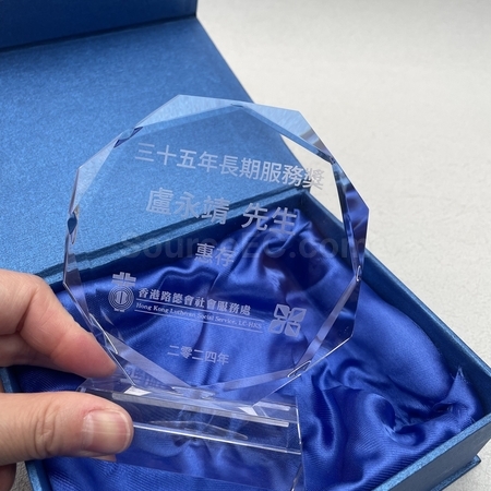 水晶獎座,獎盃.琉璃獎盃,獎盃訂做,獎杯客製化